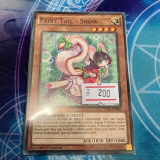 Fairy Princess-SHIRAYUKI Normal English 1 copy