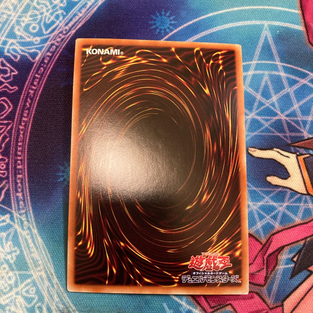 Limited Discount! Kutsura Tendo Holographic Rare JP031 1 copy Special Price