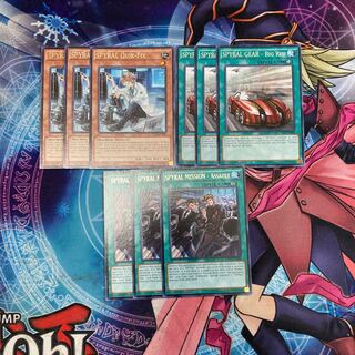 SPYRAL-ジーニアス  SPYRAL GEAR-ビッグ・レッド  SPYRAL MISSION-強襲  英語版　各3枚　特価品