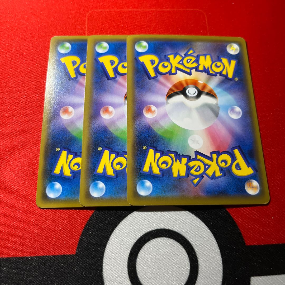 Evolution Incense 3-piece set