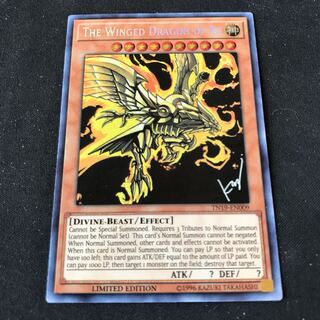 The Winged Dragon of Ra TN19 English Secret