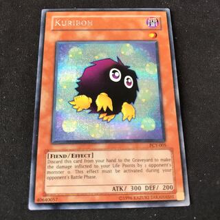 クリボー　PCY 英語版　シークレット