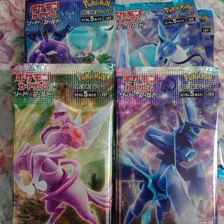 Dedicated to Mr. Lapras's Departures