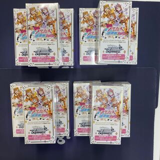 1カートン分 スクフェスシリーズ 感謝祭 2022 12ボックス ヴァイスシュヴァルツ