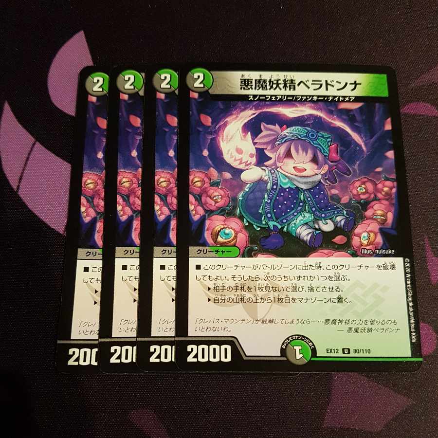 Belladonna the Darkness Demon Fairy