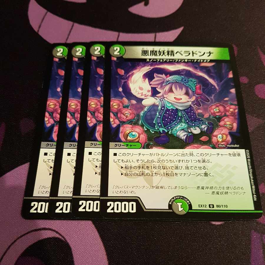 Belladonna the Darkness Demon Fairy