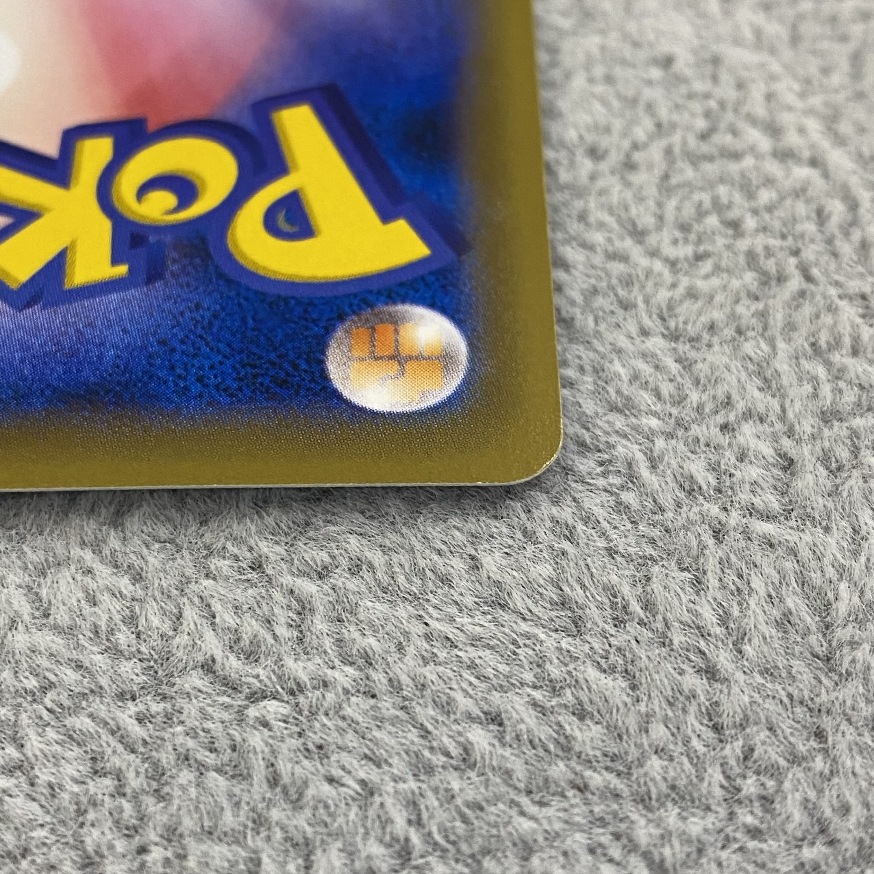 リザードンEX PROMO 276/XY-P 1枚