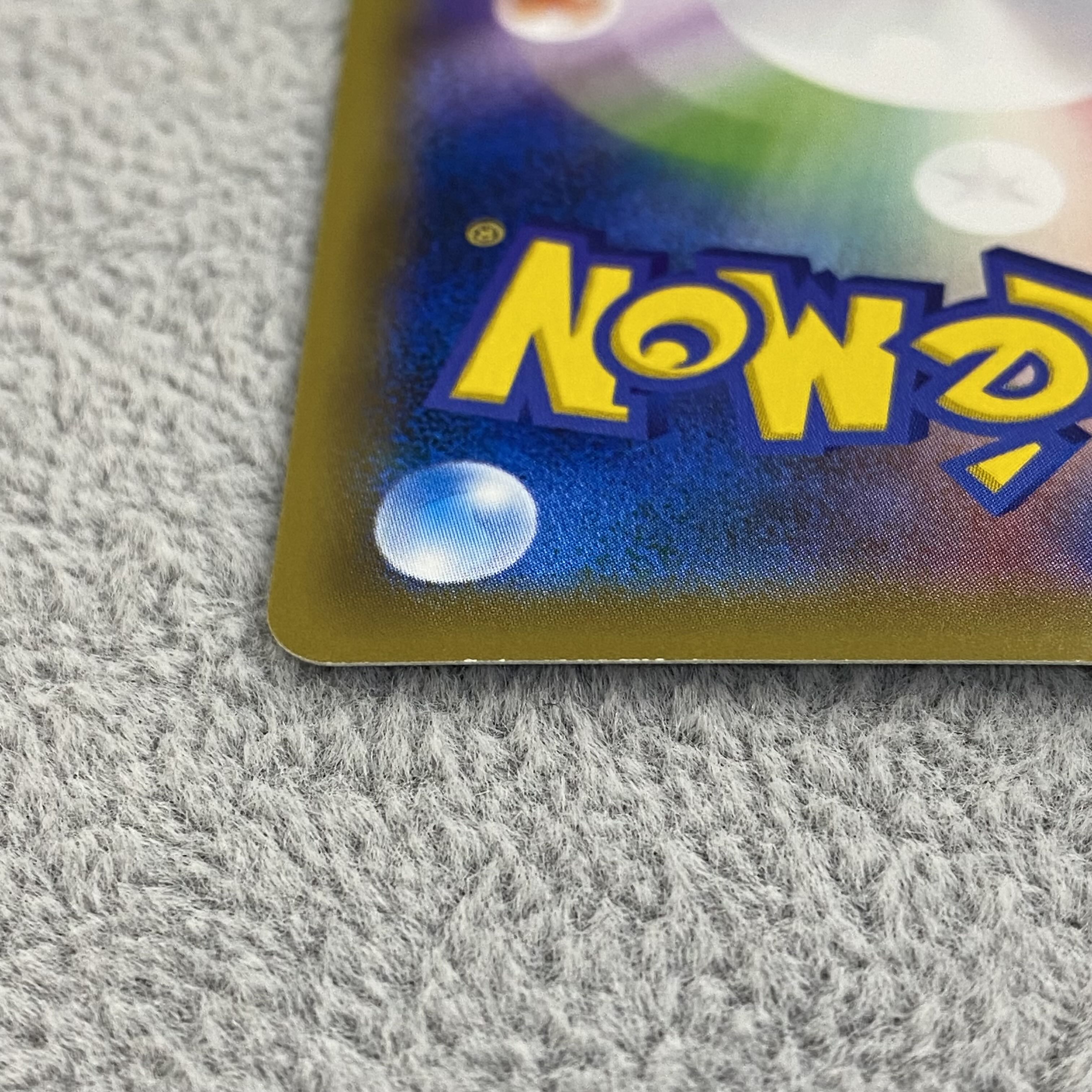 リザードンEX PROMO 276/XY-P 1枚