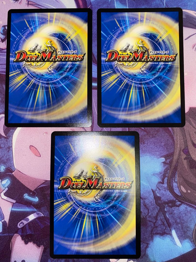 Dragon Wind Mixture Zardikurika SR S7/S11 3 copies