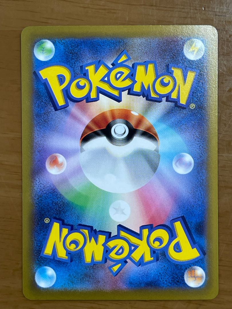 おじょうさま SR 1枚