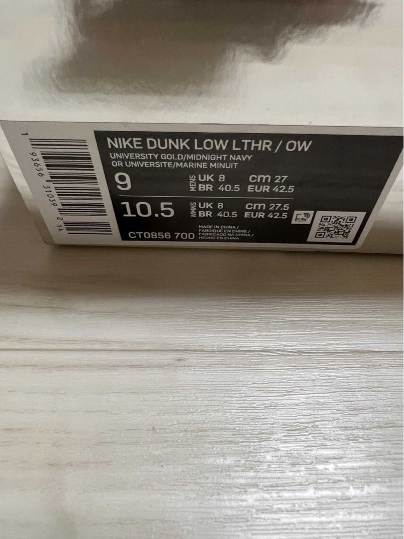 Off Ho Wight Dunk Nevada 27cm