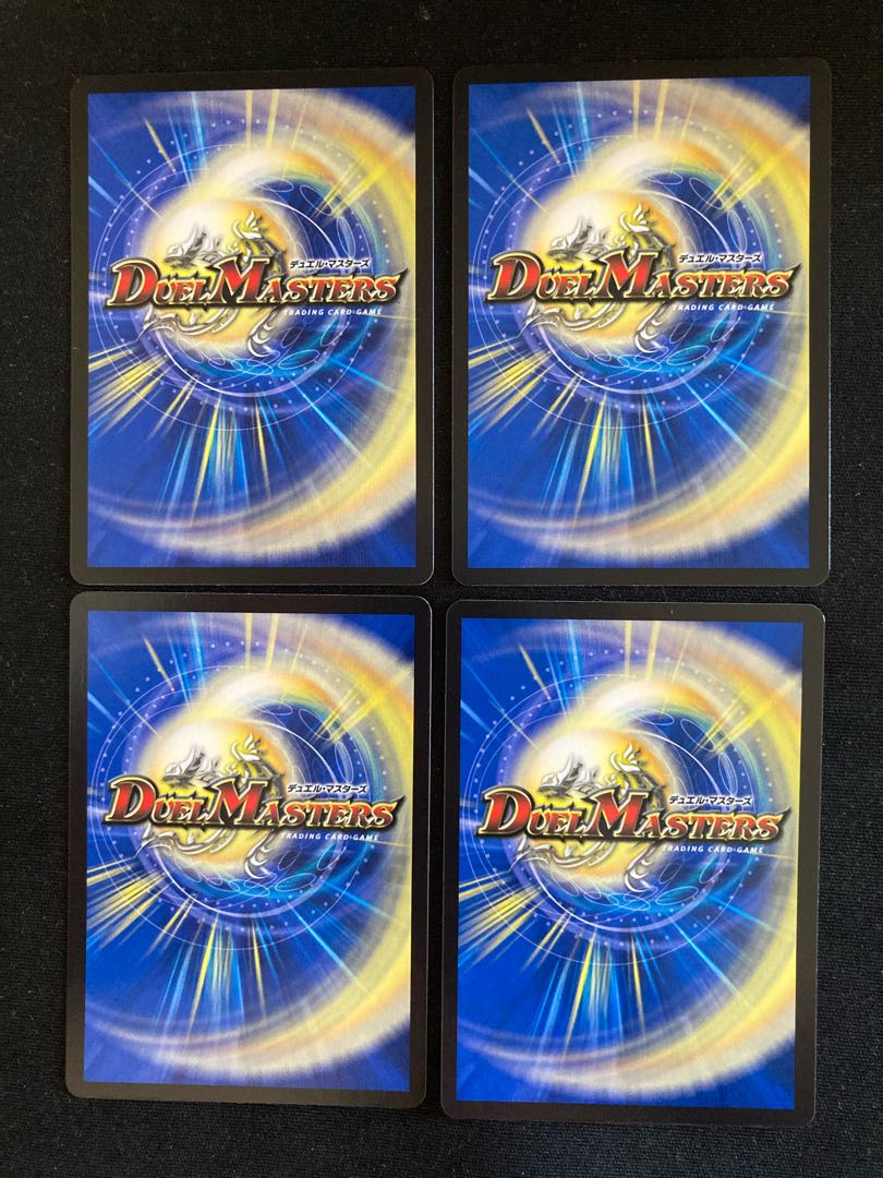 モンキッド <ライゾウ.Star> SR S4/S11 4枚