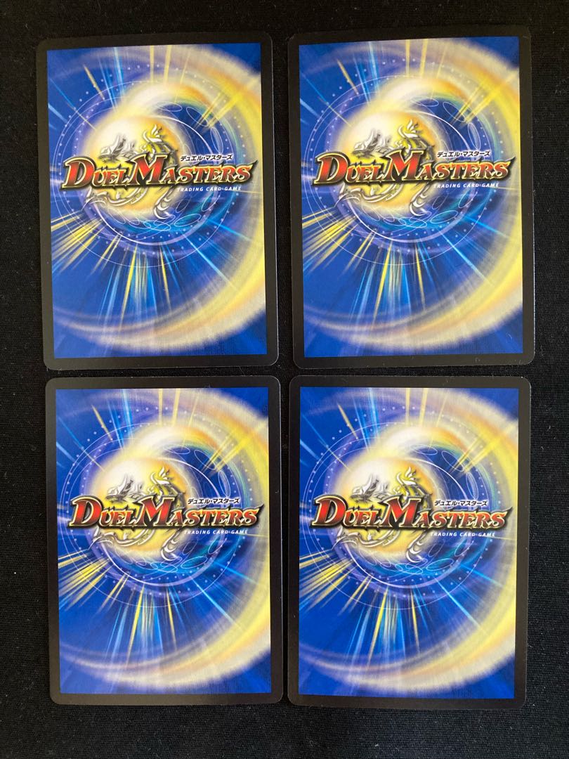 [Manifesto] I want to Redeem Team Wave [listen to it] 97/100 4 pieces