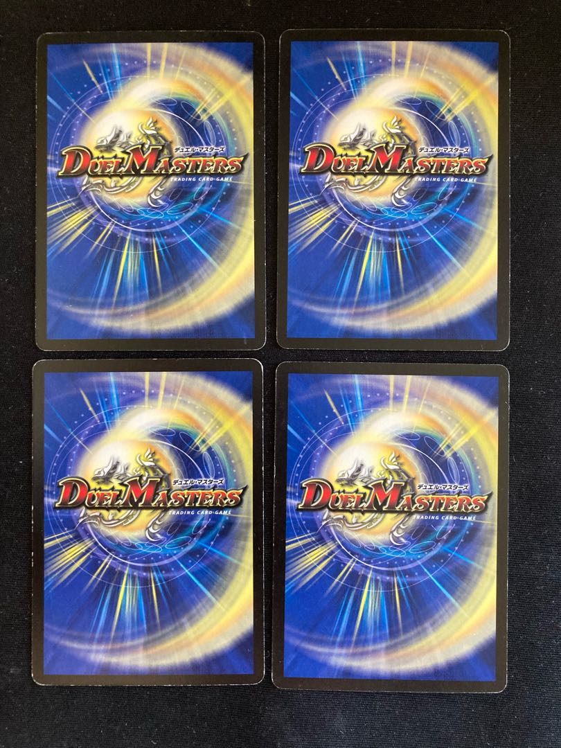 Oboro mayfly Tigawok SE S3(secret)/S7, Tiger general of Zetsu Umi