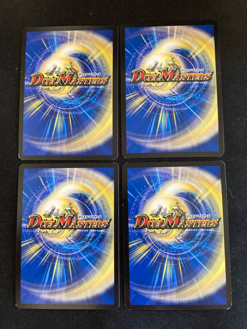 Oboro mayfly Tigawok SE S3(secret)/S7, Tiger general of Zetsu Umi