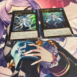 No.37 希望織竜スパイダー・シャーク シークレットレア JP007 バハムートシャーク