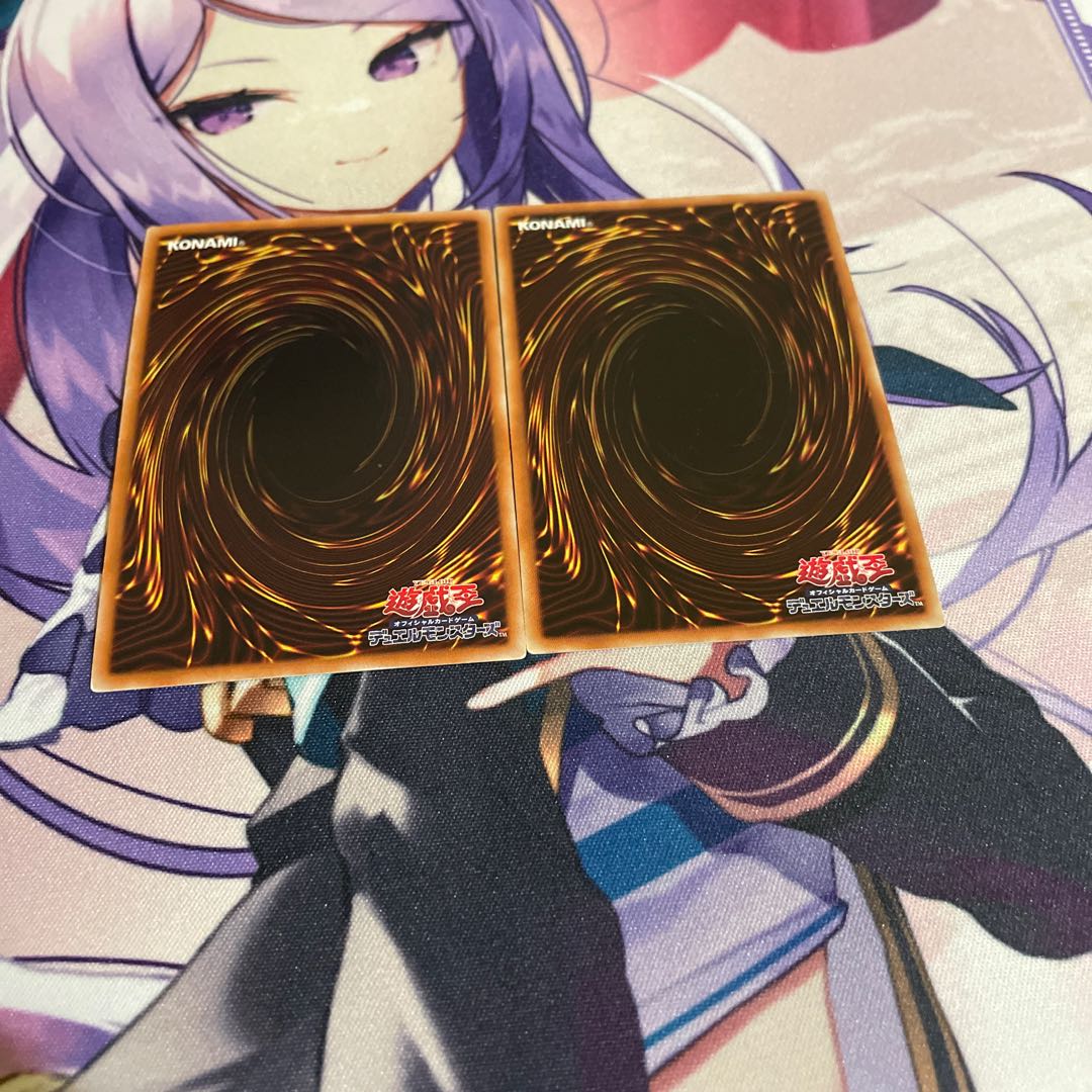 Number 37: Hope Woven Dragon Spider Shark Secret Rare JP007 Bahamut Shark