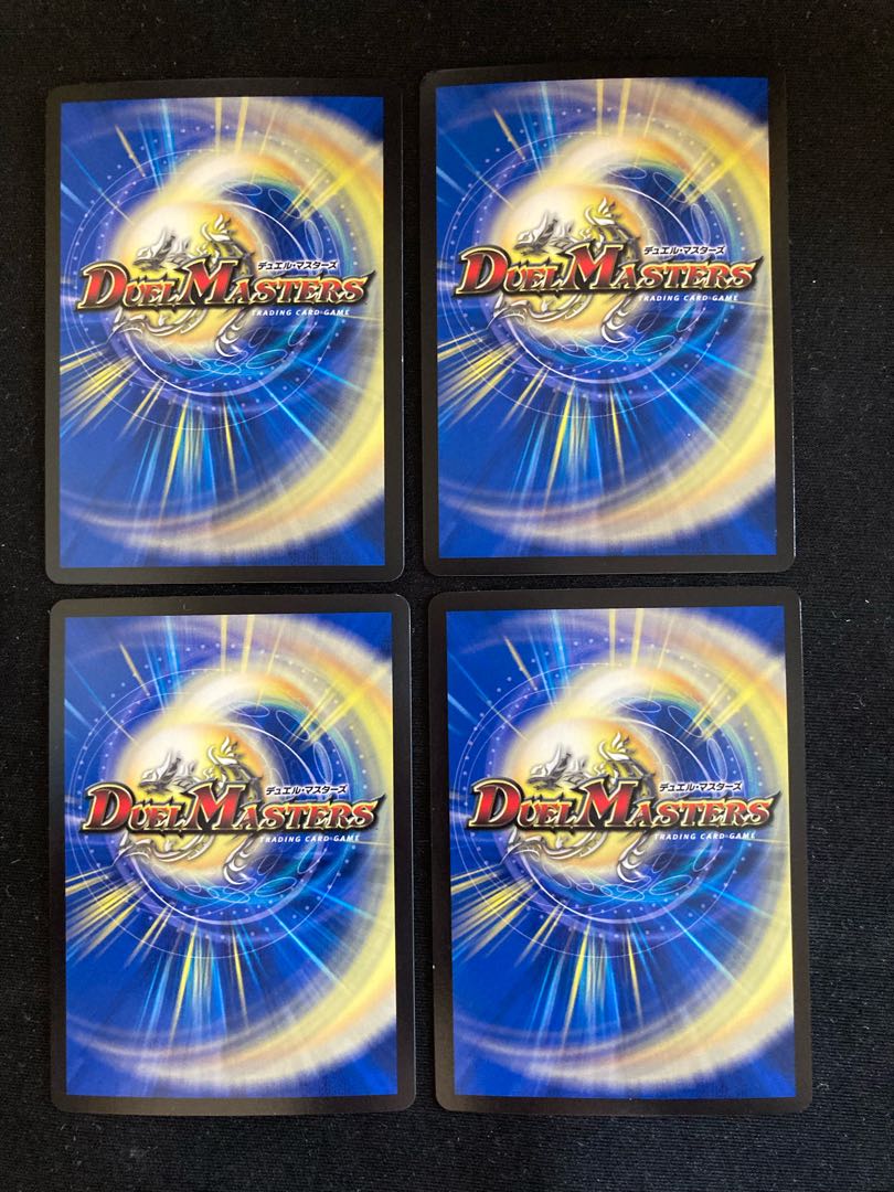 Onifuda Abaku and Onifuda Kingdom SR 10/100 4 pieces