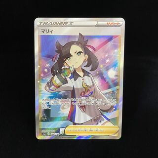 マリィ SR シャイニースターV シャイニーマリィ SR 198/190