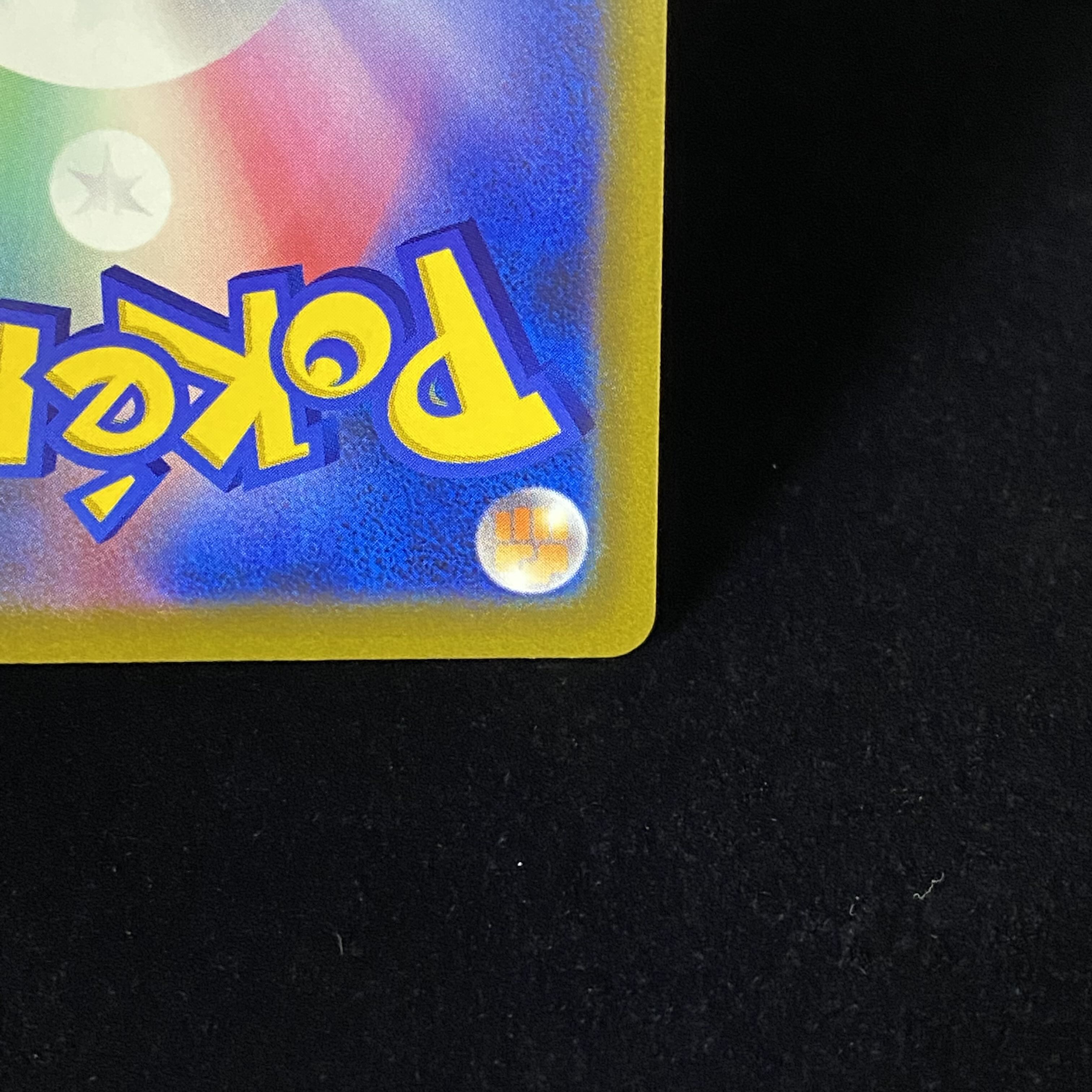 Marnie's Pride (SR spec) S-TD 419/414