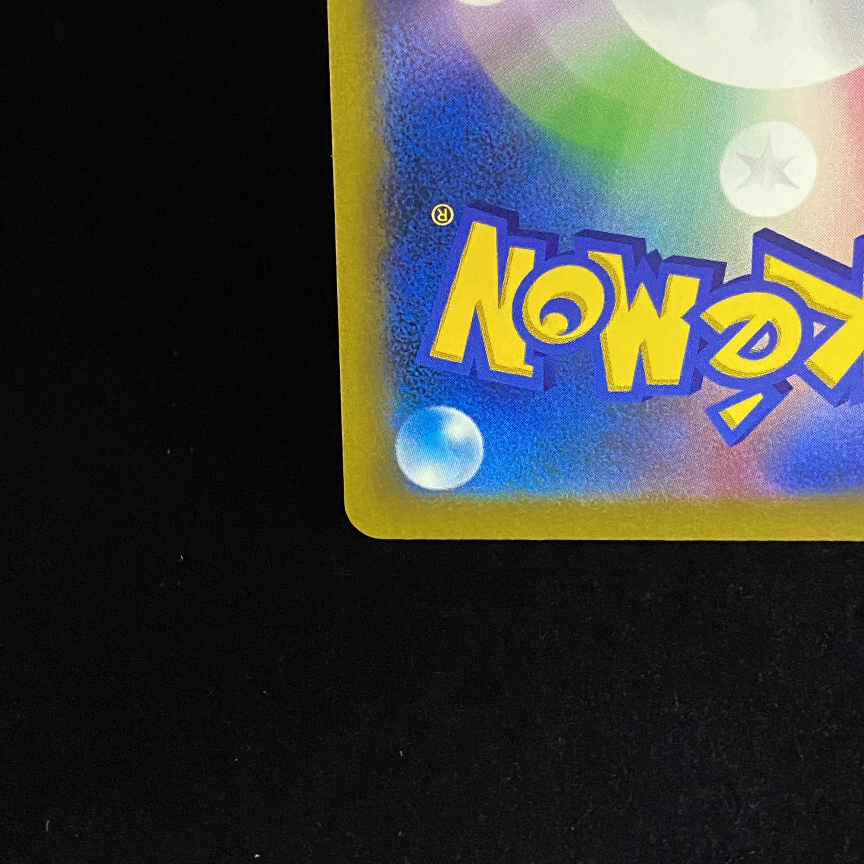 Marnie's Pride (SR spec) S-TD 419/414