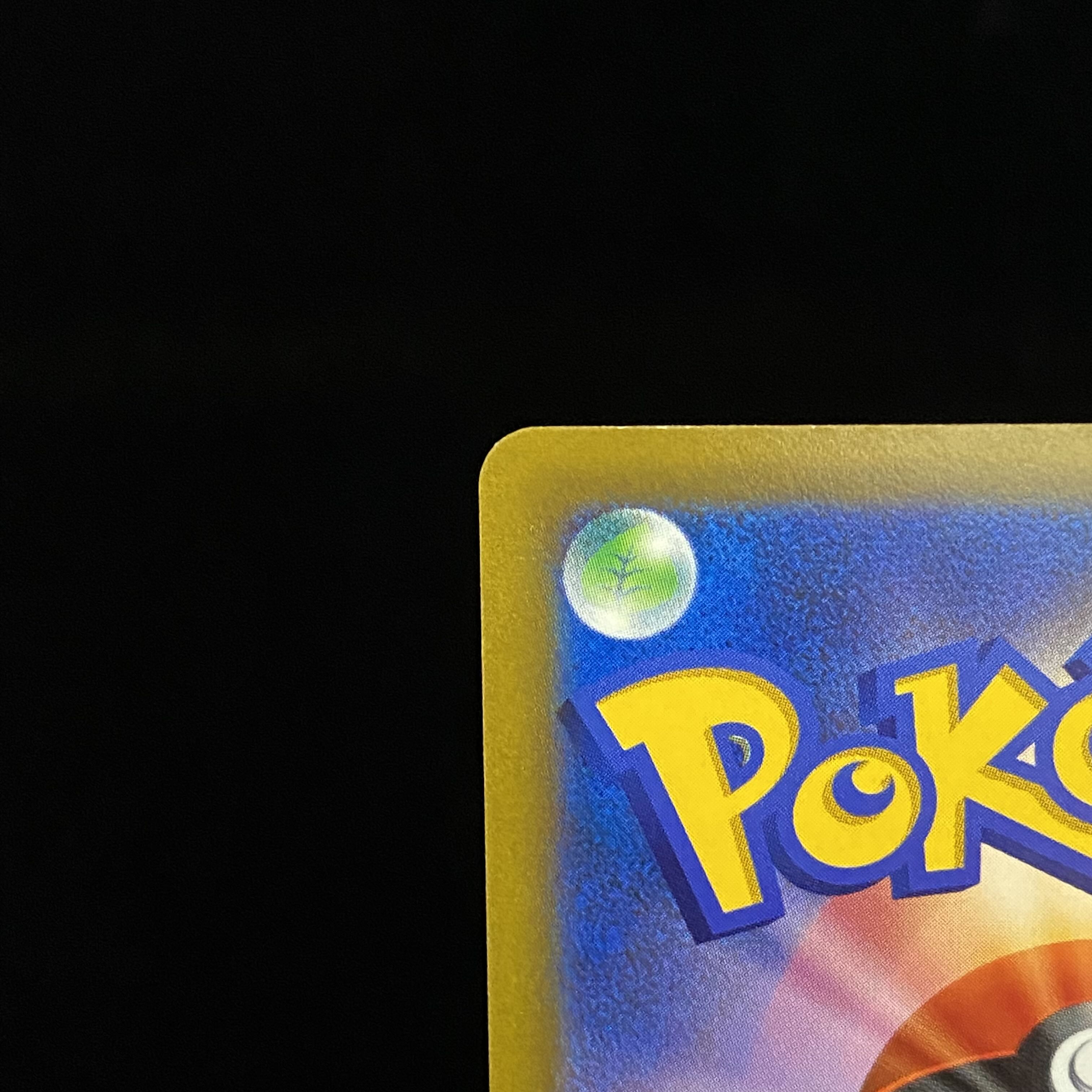 Marnie's Pride (SR spec) S-TD 419/414