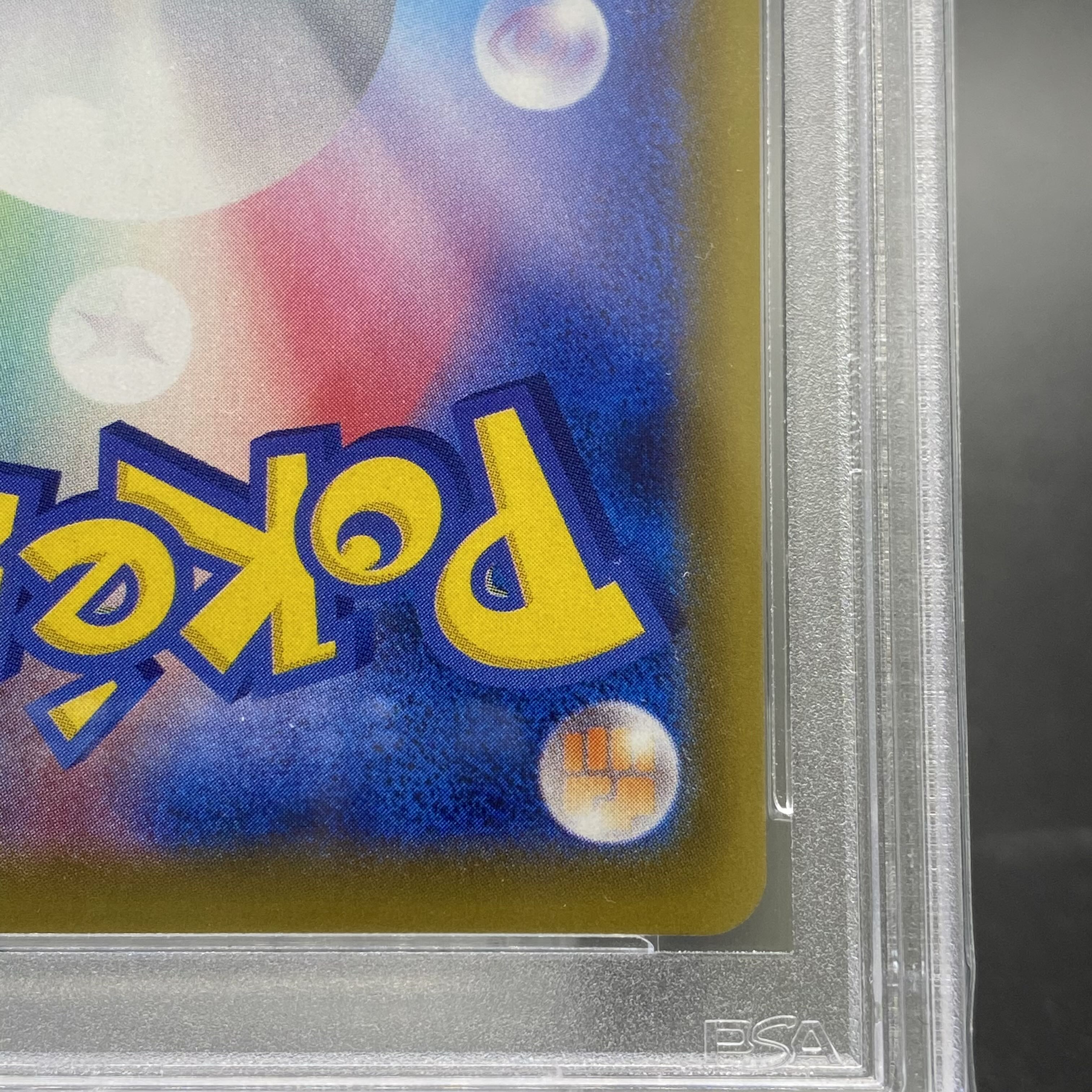 PSA10 FlareonV SR SA 073/069