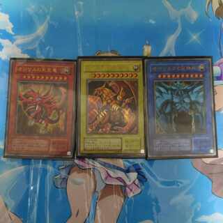 three phantoms (Buddha, Christ, and Confucius)