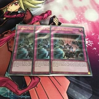 Evenly Matched Ultra Rare English 3 copies Special Price
