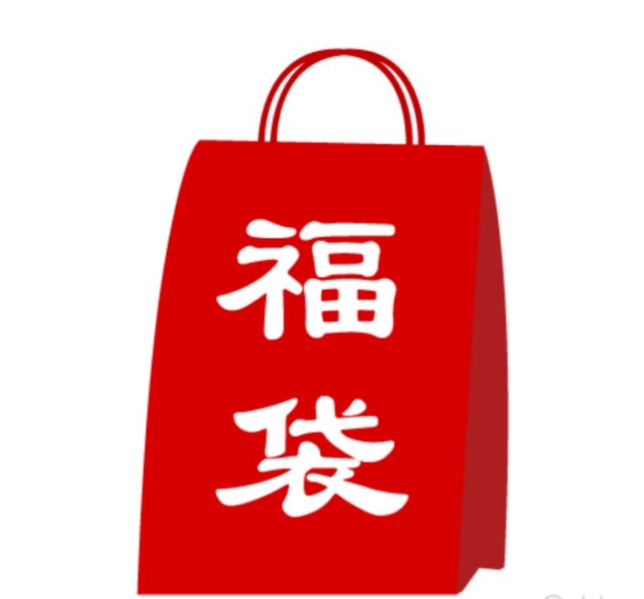 Ad fixed] Popular female support SR fixed Fukubukuro [10th].