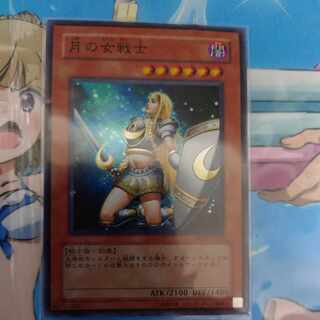 Penumbral Soldier Lady Super Rare JP033