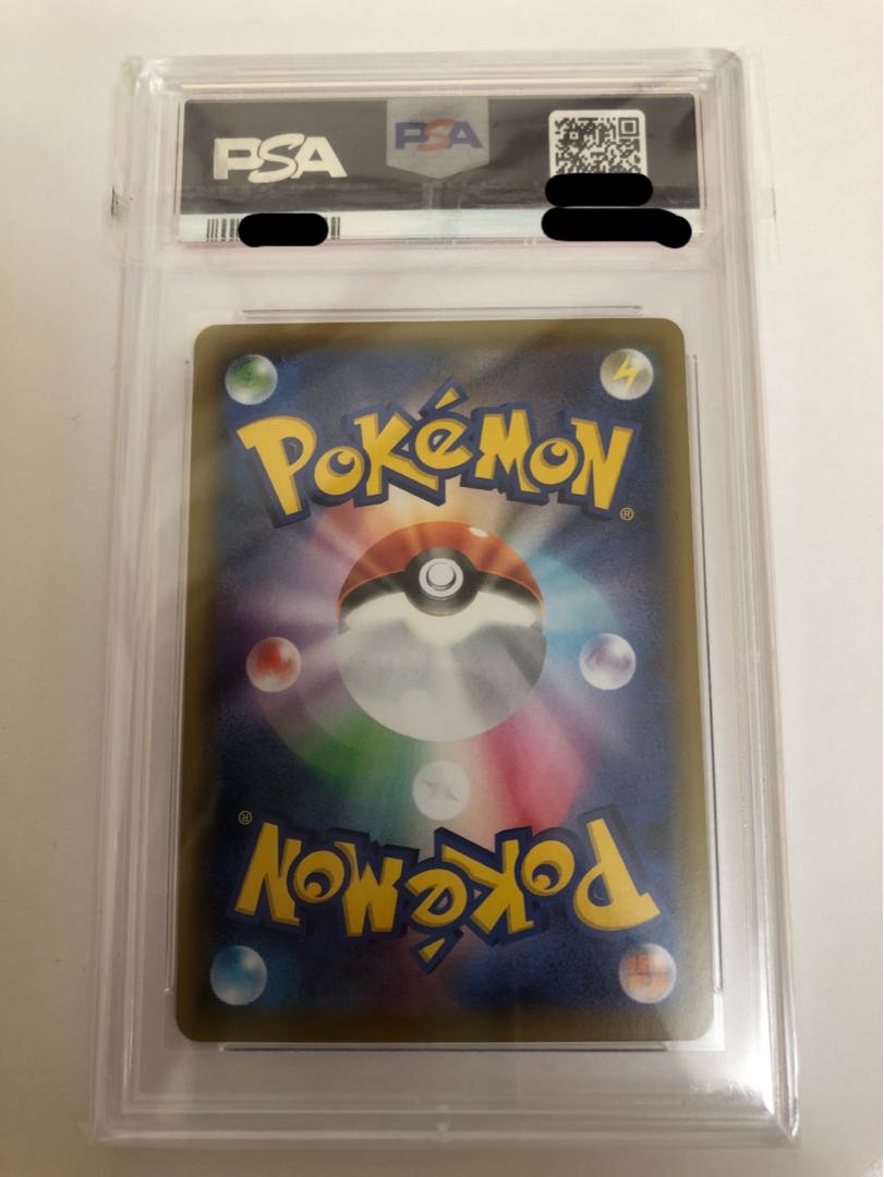 Exclusive for Mr. Yoshi] Pokemon Center Lady PSA9 PROMO Promo