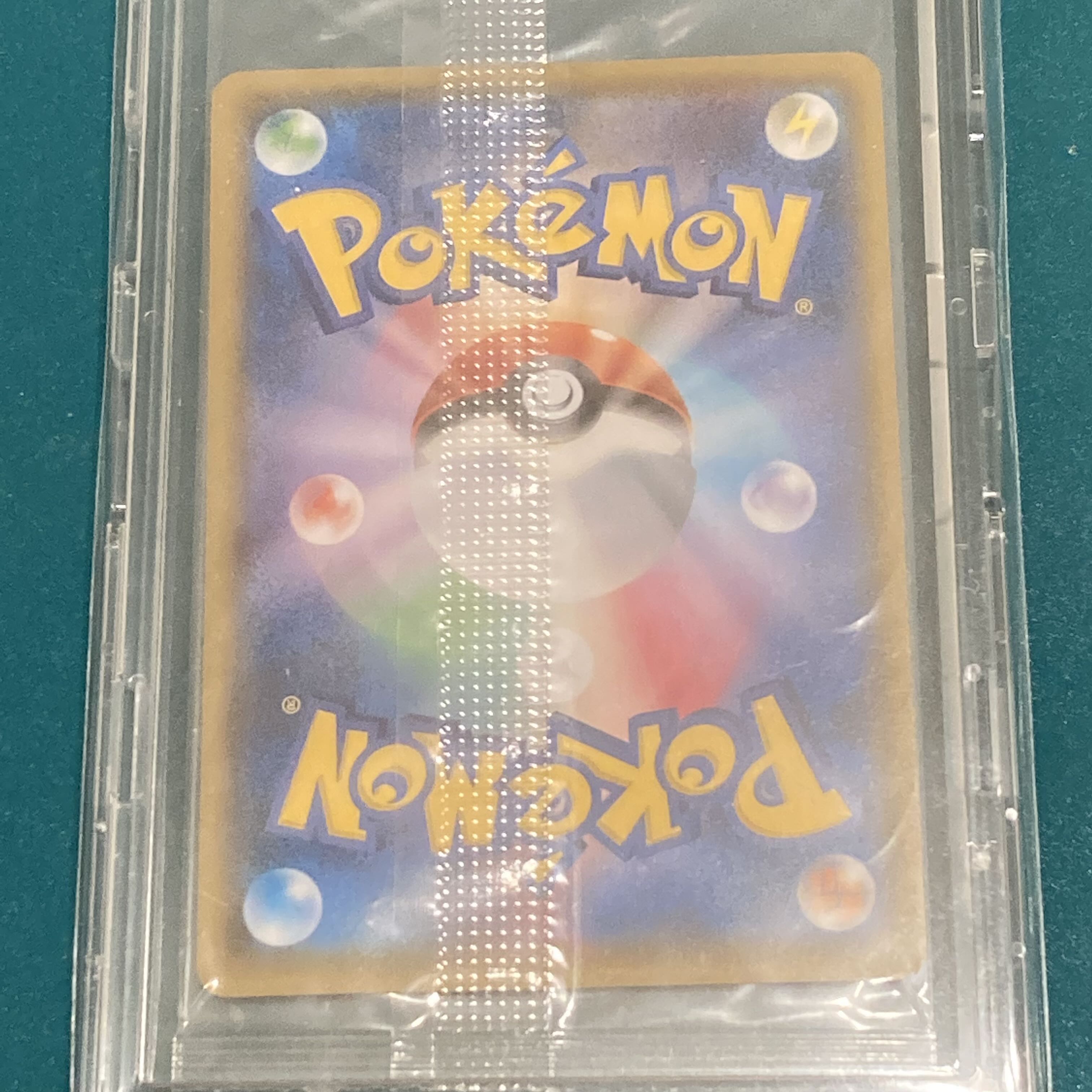 Pokémon Card Boss Gokko Pikachu Full Combo Unopened