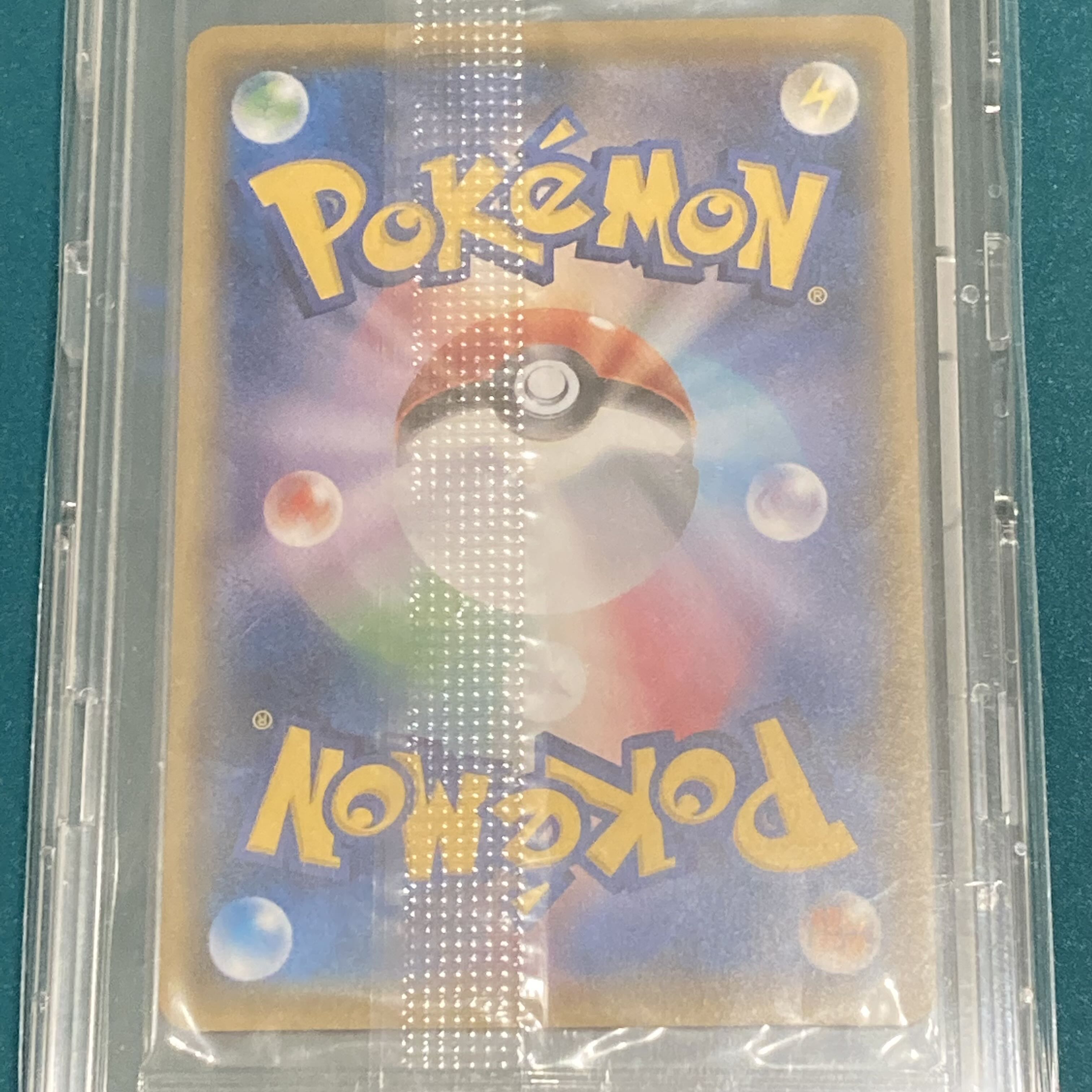 Pokémon Card Boss Gokko Pikachu Full Combo Unopened