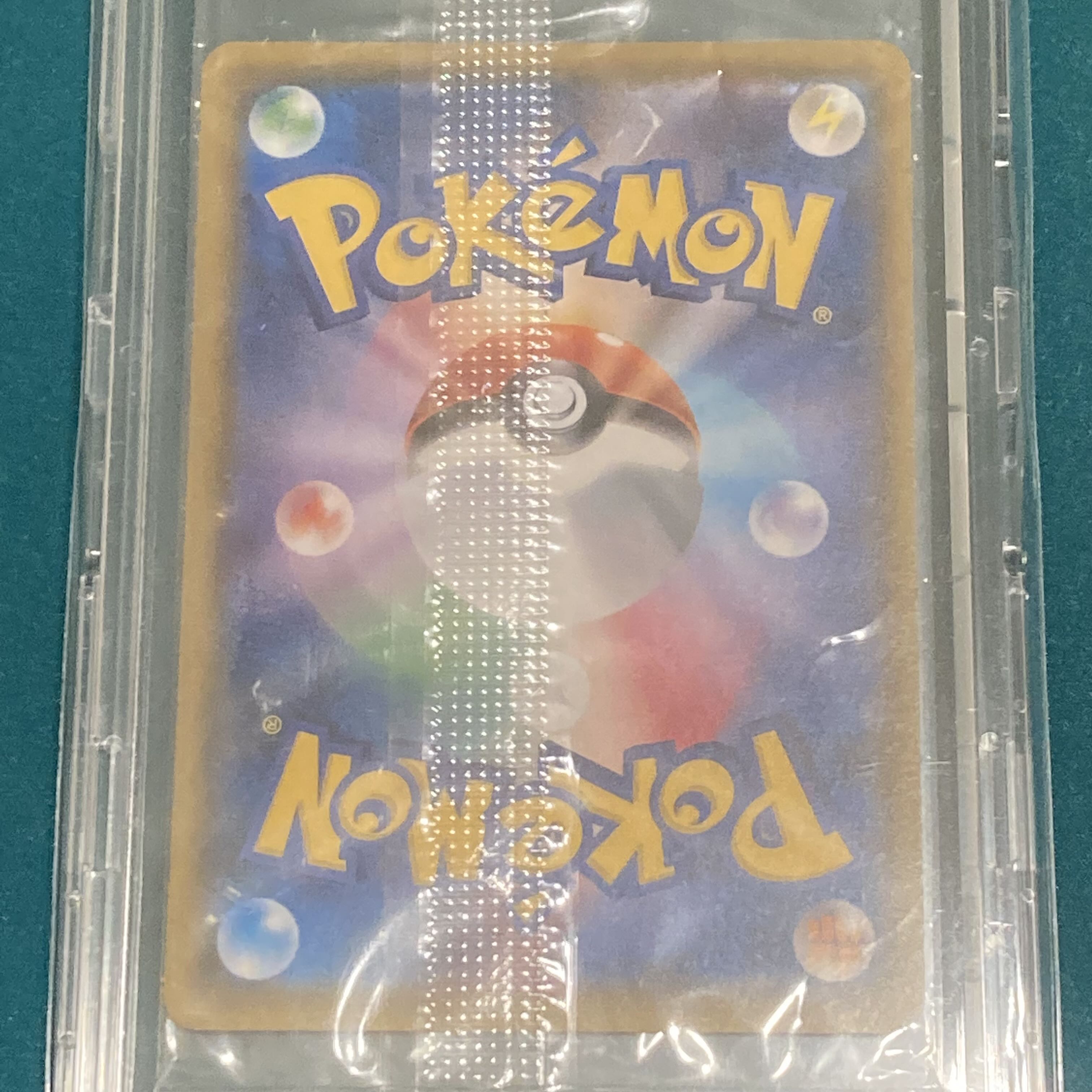 Pokémon Card Boss Gokko Pikachu Full Combo Unopened