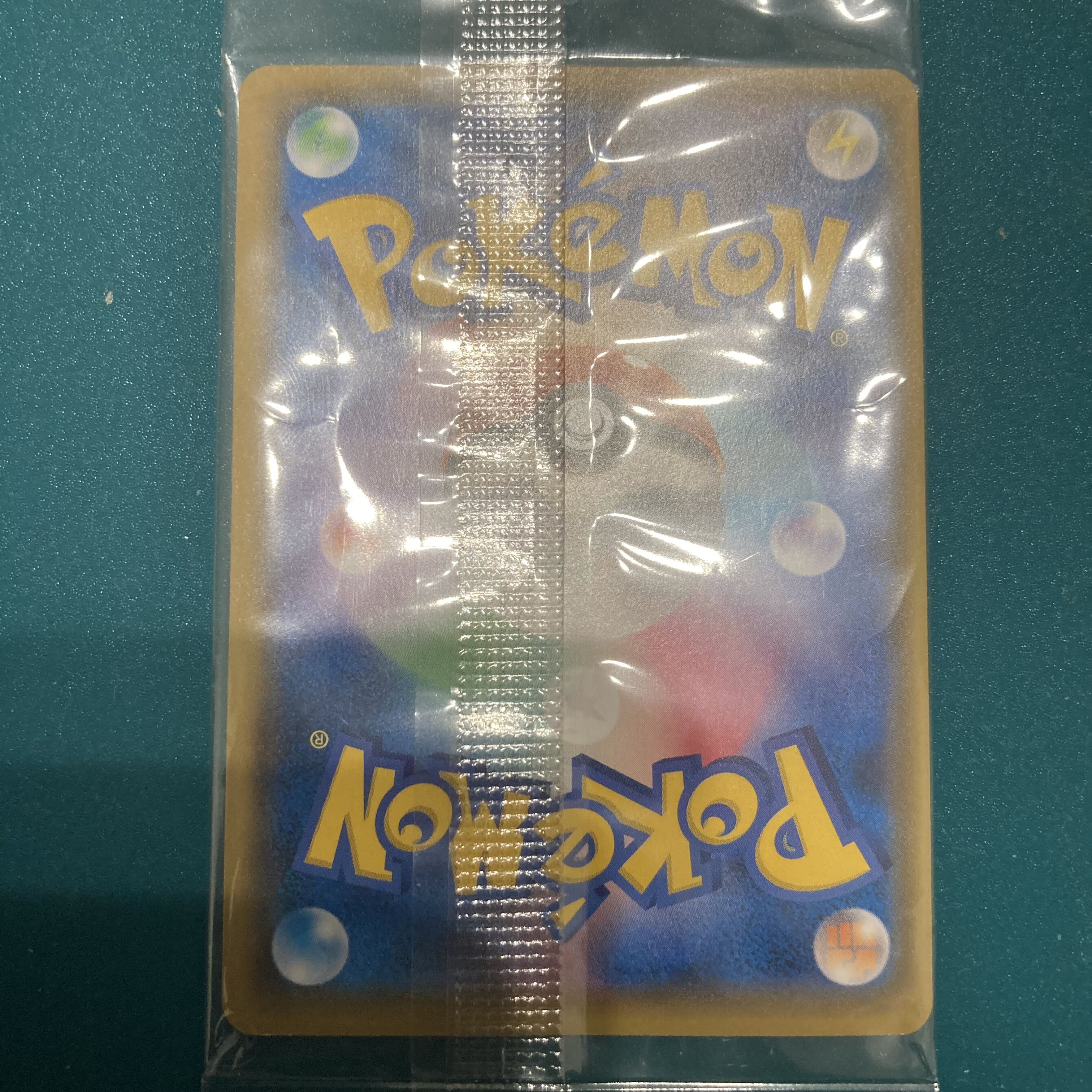 Pokémon Card Boss Gokko Pikachu Full Combo Unopened