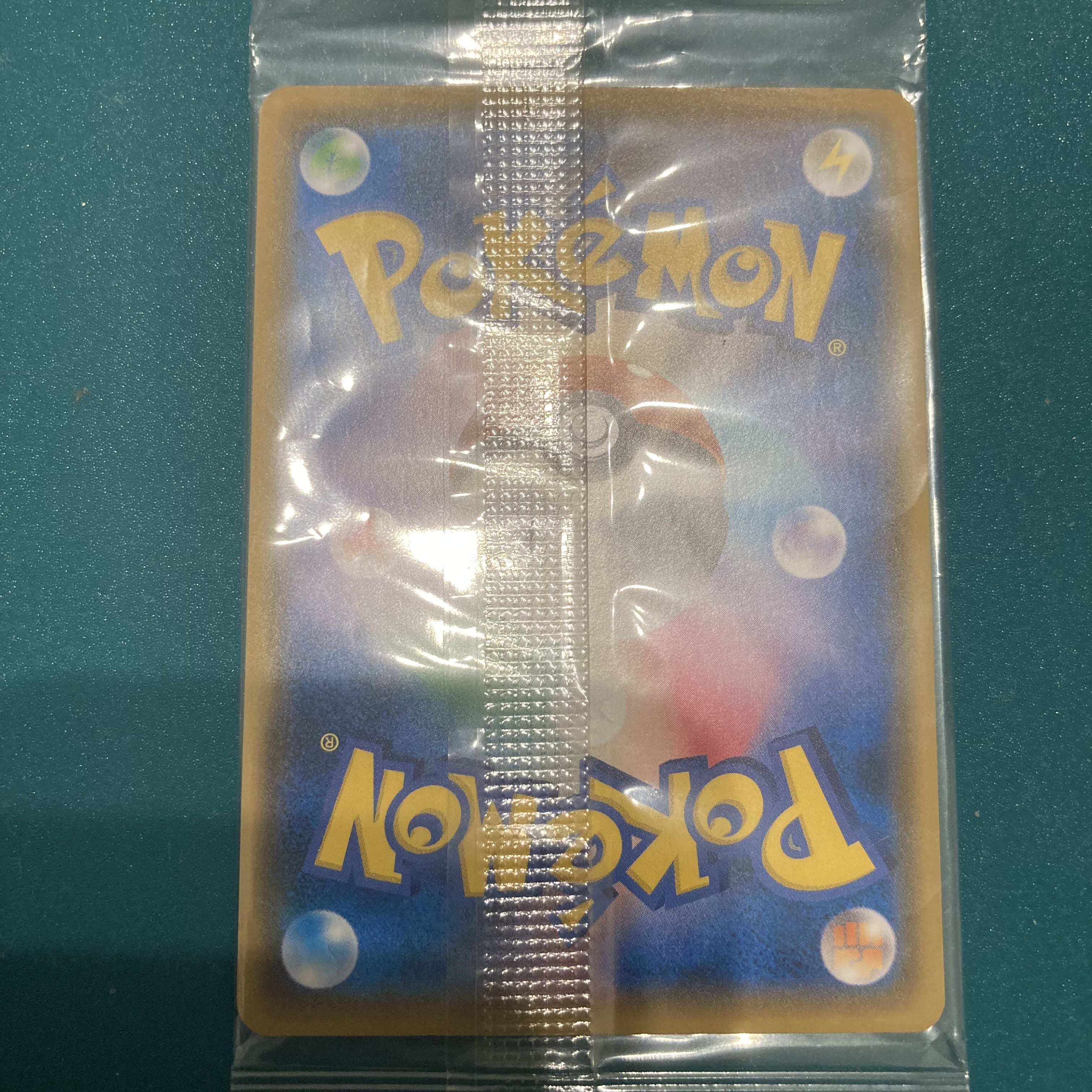 Pokémon Card Boss Gokko Pikachu Full Combo Unopened