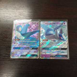 ラティオスGX  2枚セット