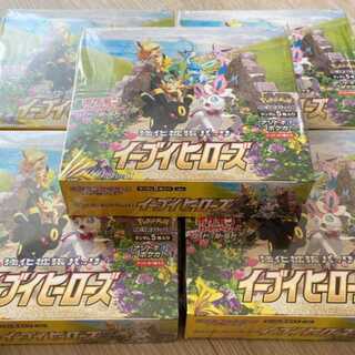 New, unopened, shrink-wrapped] Eevee Heroes 5BOX
