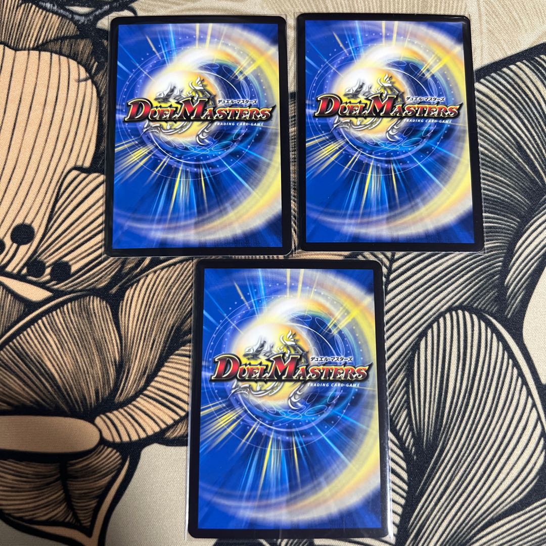 Lilyn the Invisible Fairy｜Fairy Prelude U 52/110