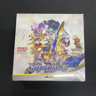 Enhanced Expansion Pack "Dream League" Unopened Box