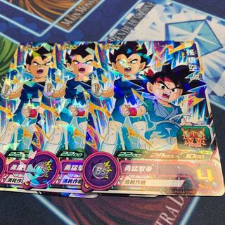 孫悟空Jr. ジュニア