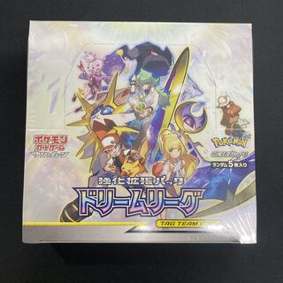 Enhanced Expansion Pack "Dream League" Unopened Box