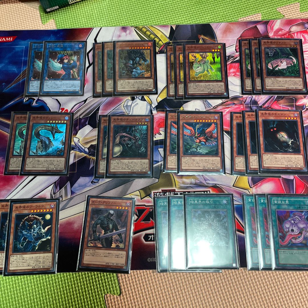 Yu-Gi-Oh! Deck Parts