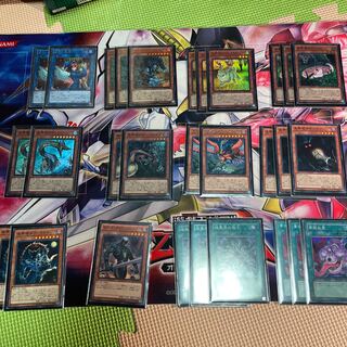 Yu-Gi-Oh! Deck Parts