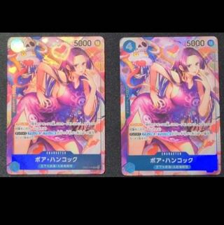 Boa Hancock 2-card set OP01-078 SR Parallel King's Seven Armies Umi/Nine Snakes Umi Bandits