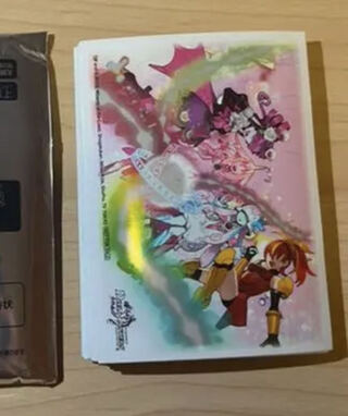 Sleeve Secret Finale