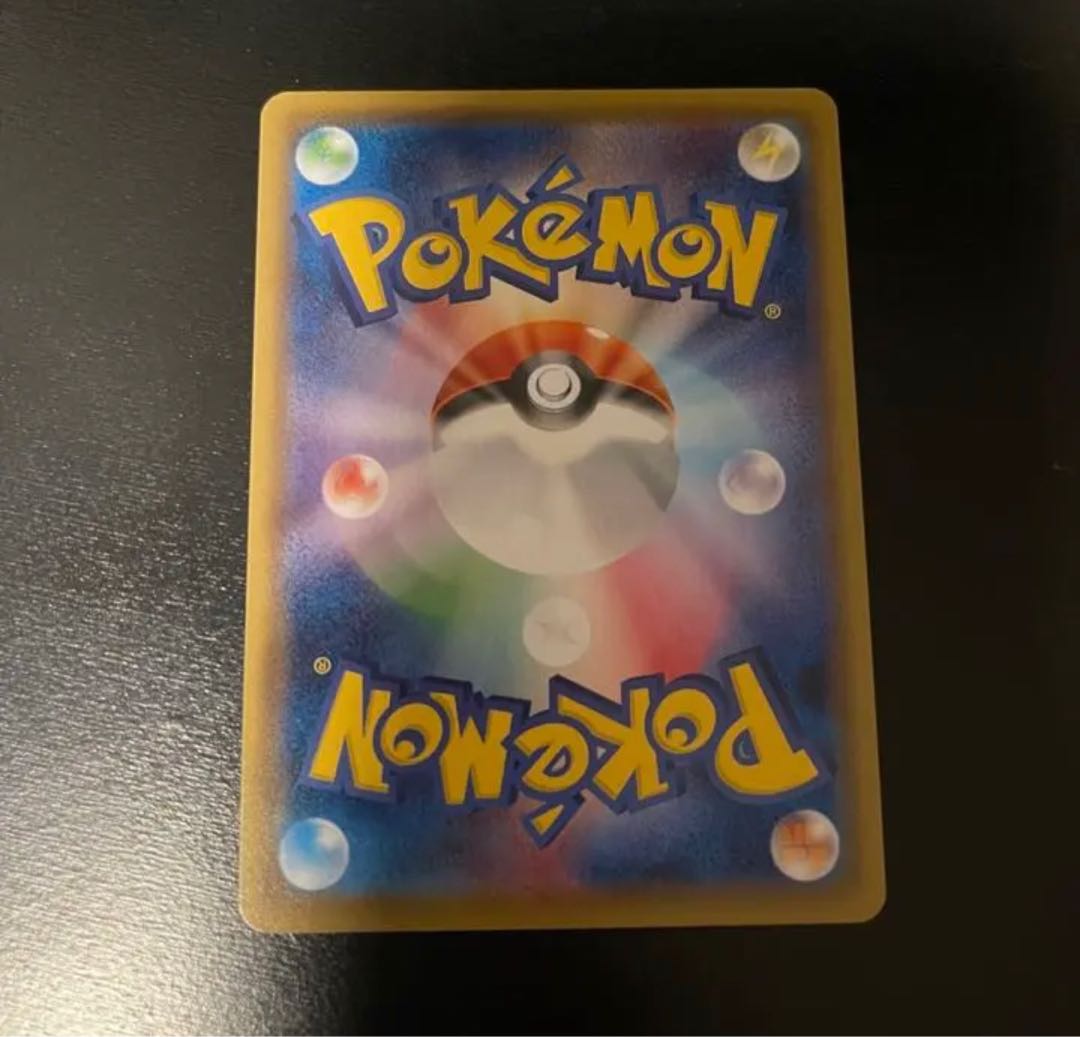 Caitlin sr, complete and beautiful