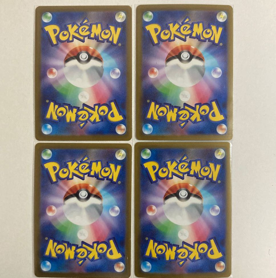 アローラロコンVSTAR RRR 1枚、RR 1枚 ジャローダVSTAR RRR 1枚、RR 1枚