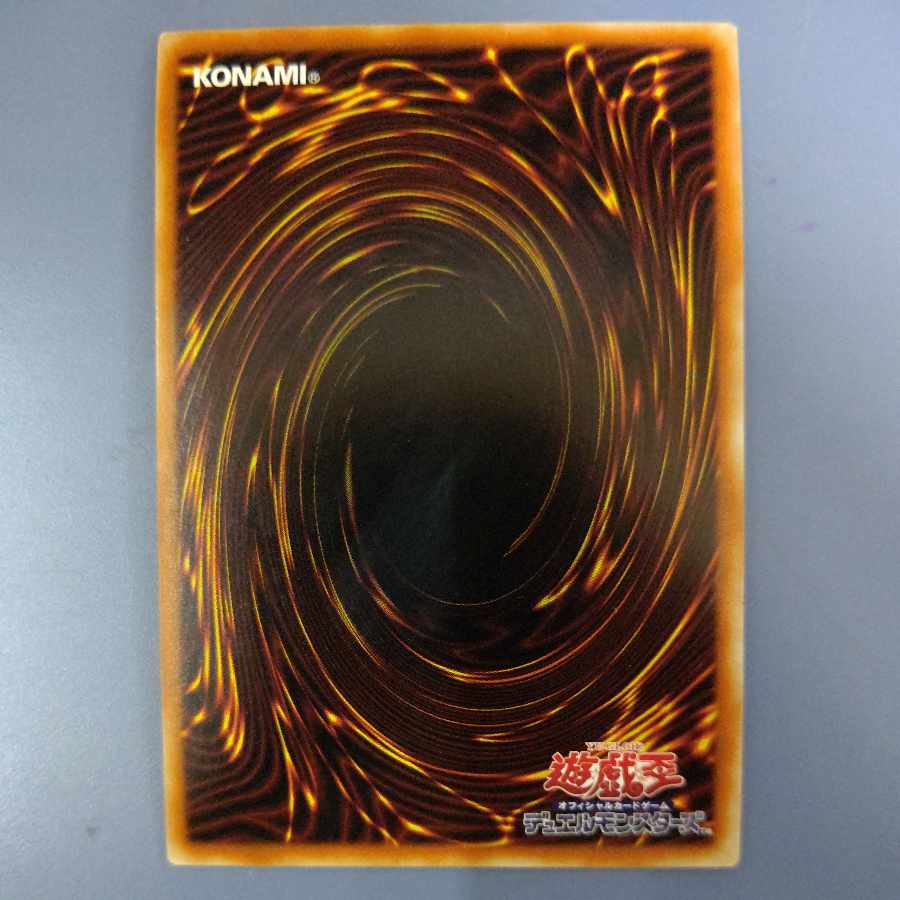 照耀の光霊使いライナ プリズマティックシークレットレア JP049 ゆうパック無料